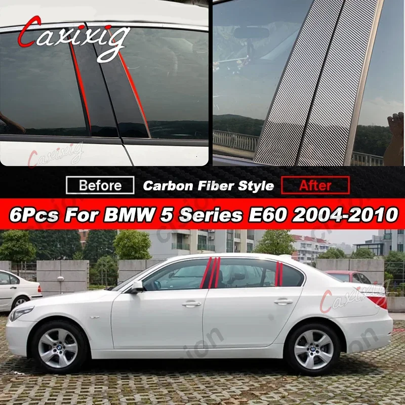  ź  ڵ ¦ â  BC  Ʈ Ʈ ̷ ȿ PC ƼĿ, BMW 5 ø F10  2011-2017, 6 