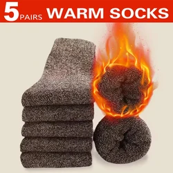 Set of 3 Pairs Unisex Winter Merino Wool Thermal Slipper Socks (5 Pairs brown)