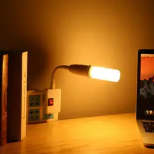 Home Office E27-E27 Adjustable Rotating Flexible Extension Lamp Base Adapter Converter LED Bulb Elongation Holder Socket