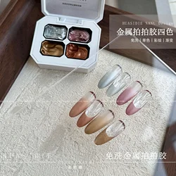 Gradient Gel Nail Polish Set - 4 - Color Semi - Permanent Soakable UV LED Nail Art Design Collection (B)