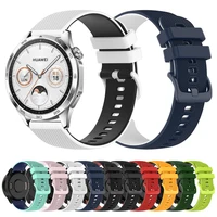 20mm 22mm Silicone Band For HUAWEI WATCH 4 GT 3 46/42mm Strap HONOR Magic Watch 2 GS Pro ES Soft Bracelet Sports Wristbands Belt