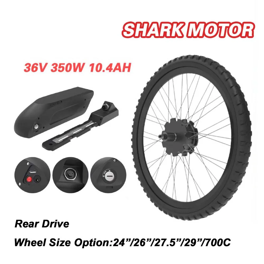 Shark Imotor rear