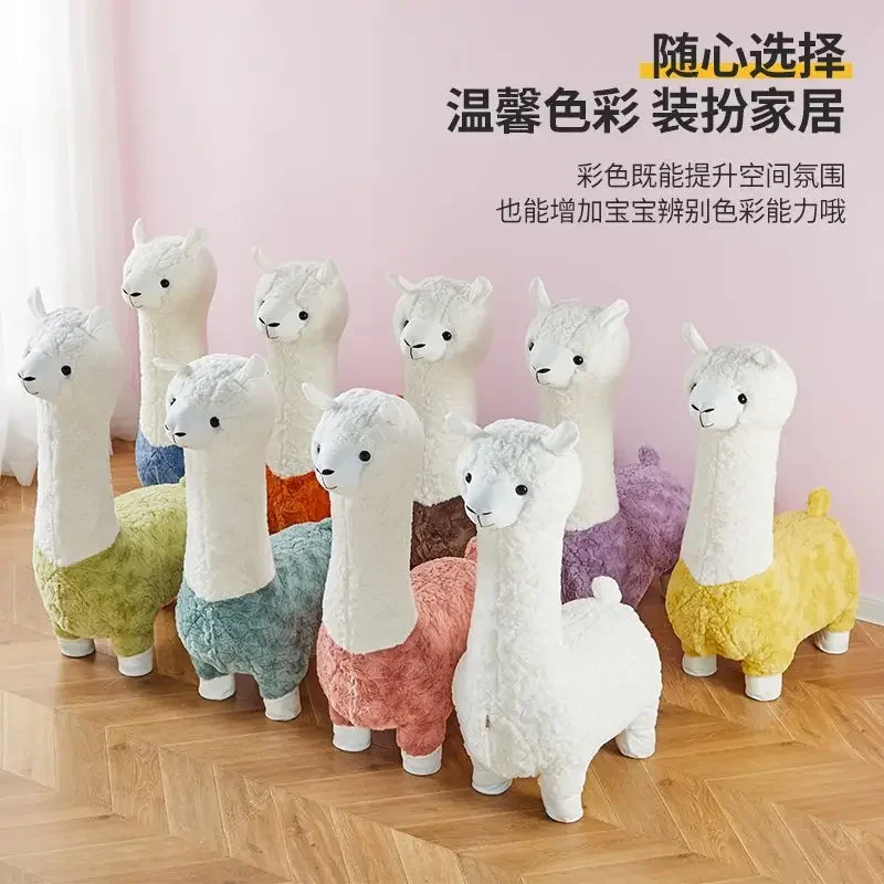 taburete-grande-y-creativo-de-alpaca-para-ninos-taburete-ligero-de-lujo-con-forma-de-animal-adornos-hechos-a-mano-estilo-nordico-para-cambiar-zapatos