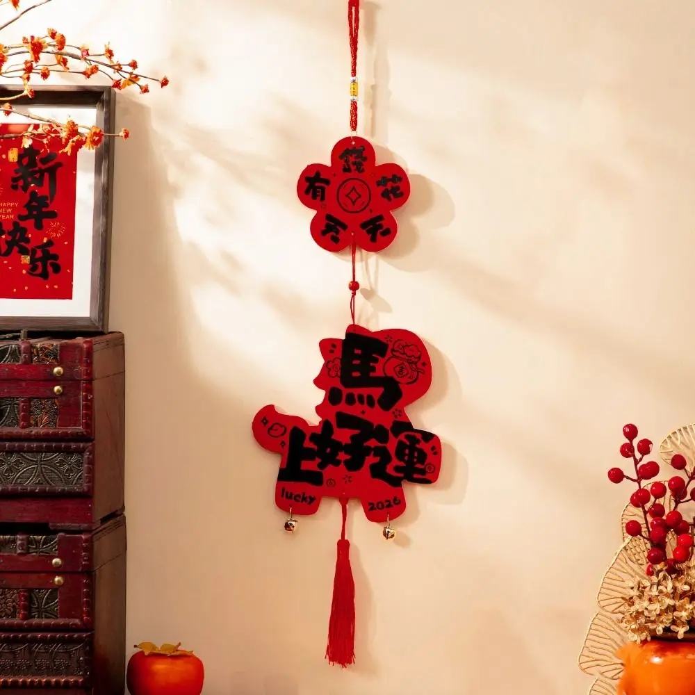 Traditional Chinese Style Pendant Good Luck Bell Wall Door Hanging Ornaments Handmade Tassel Horse Year Decoration