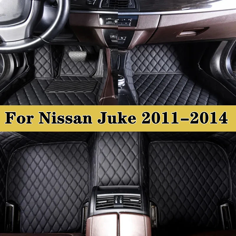Car Foot Pads For Nissan Juke 2011 2012 2013 2014 Protective Pad Non-slip Leather Auto Floor Mats Automobile Carpet Cover