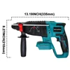 26mm Brushless Electric Hammer Pick Impact Drill Cordless 4-Mode Rotary Power Tools For Makita 18V Battery(No Battery) 3