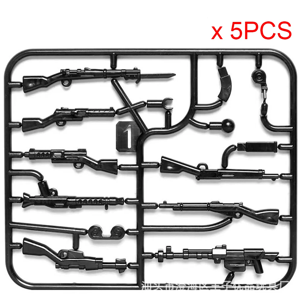 War Military Thermal Weapon Army Black Iron Gray Gun Submachine Building Block Toy Accessories Assembled Parts Gift