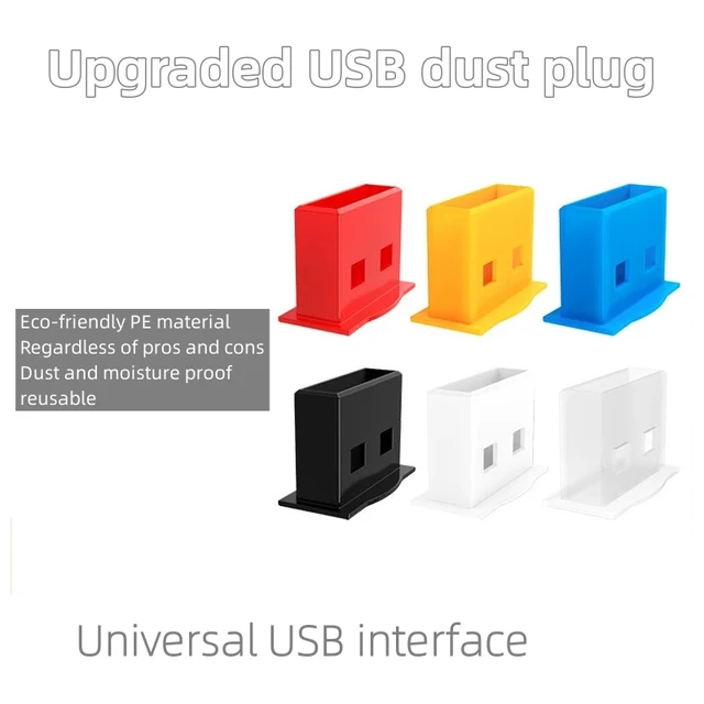 지능형 USB 먼지 플러그: 컴퓨터와 자동차의 USB 포트를 보호하세요