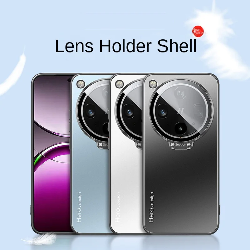 Durable Metal Back Plate with Camera Protective Bracket and Car Holder Cover