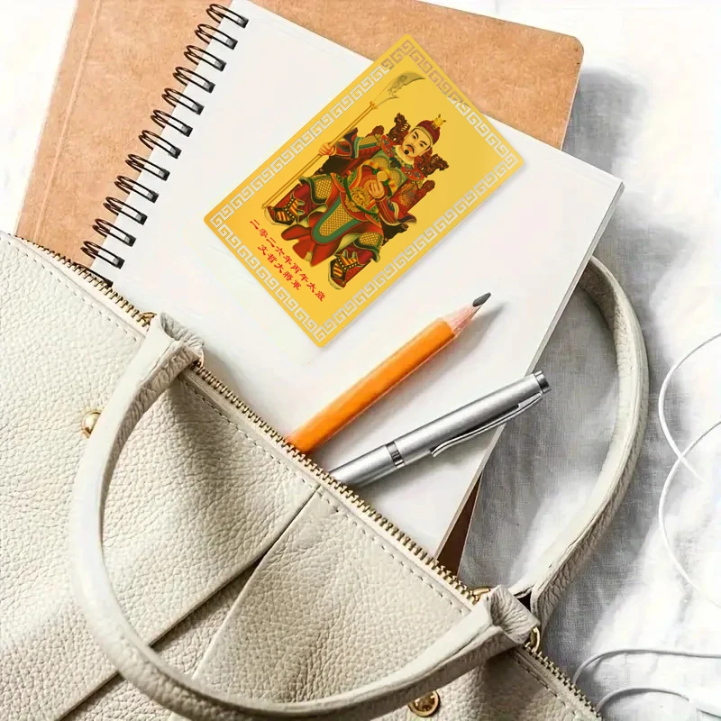 2026 Amulet Horse Year Tai Sui Feng Shui Card Exorcism And Protection Gifts Taoism Metal Cards Safety Attracting Wealth