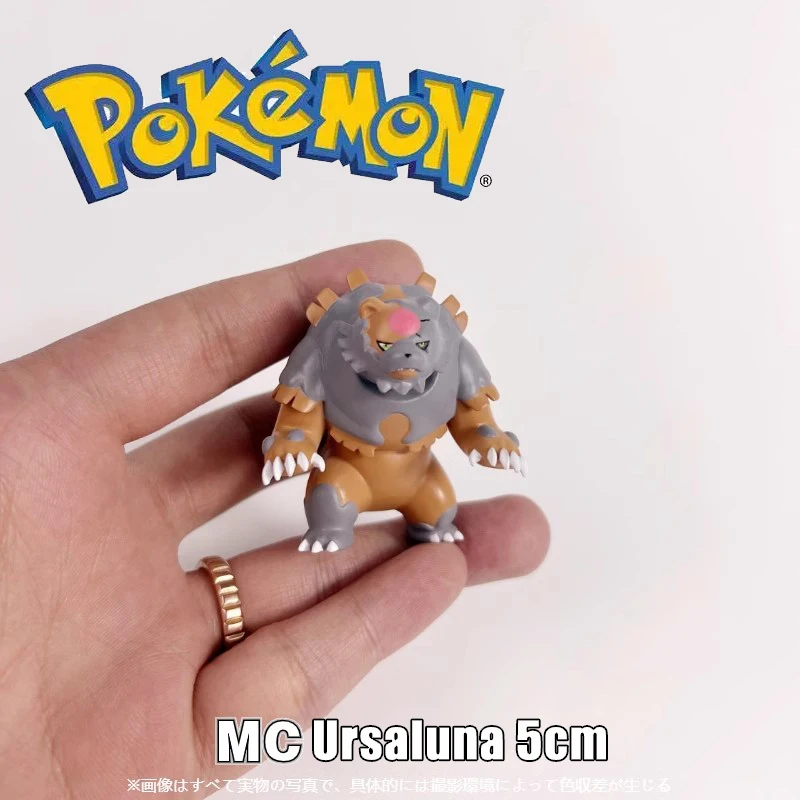 

Anime Pokemon Ursaluna Action figures Studio 1/20 stereogram Scale world GarageKit Christmas birthday gift Entertainment toys