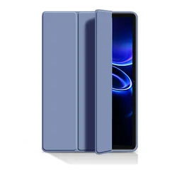 Premium TPU Soft Shell Protective Case for Redmi Pad 2 SE 9.7 (Purple)