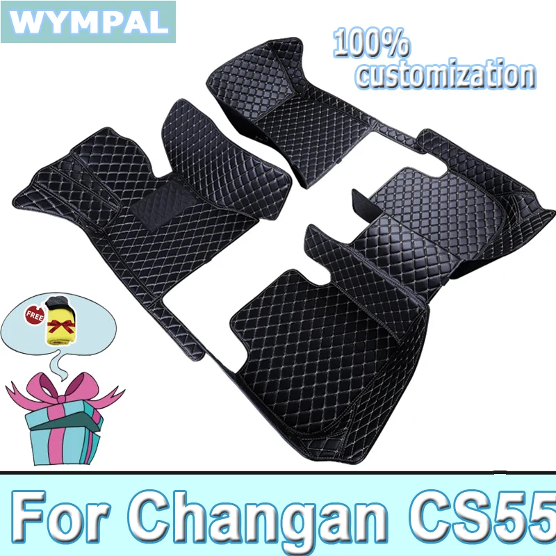 

Автомобильные коврики для Changan CS55 Plus 2022 2023, индивидуальные автомобильные подкладки для ног, аксессуары для интерьера