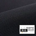 4 black
