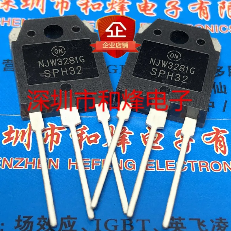 

(5PCS/LOT) NJW3281G TO-3P 250V 15A New Original Stock Power chip