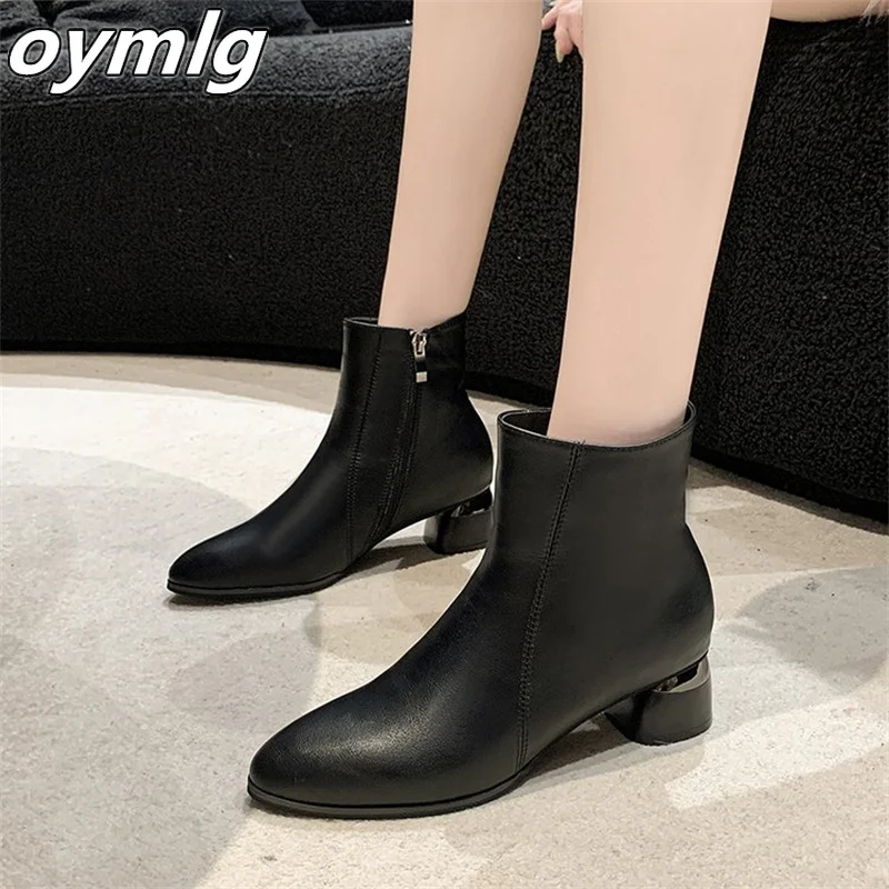 2023 Autumn/Winter New Ma Zhong Coarse Heel Short Boots Zipper Frosted Short Sleeve Women's Boots Pointed Single Boot