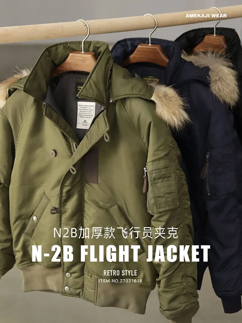 ジャケット・アウター military type N2B flight jacket N-2B ジャケット・アウター military type N2B flight jacket N-2B POWER TO