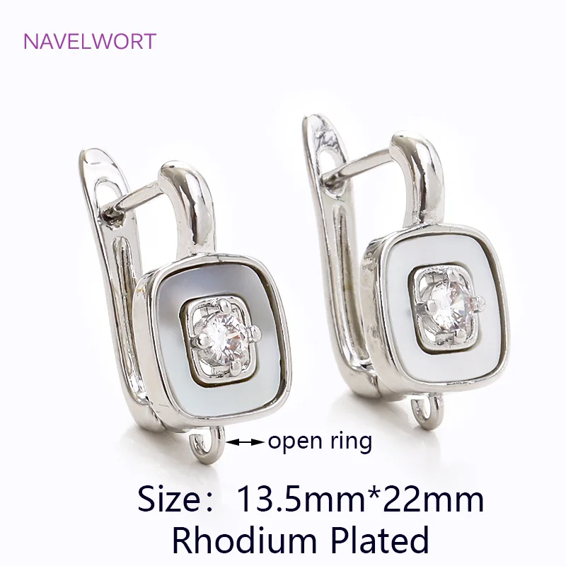 Rhodium Plated