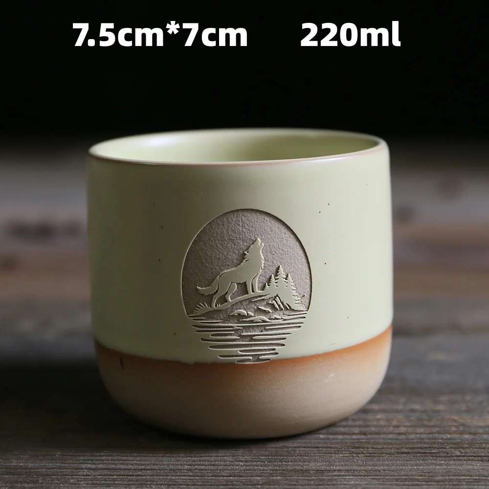 Japanese Stoneware Gradient Kiln Coffee Mug