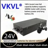 Air fast transportation 24V New Full Capacity Power 18650 Lithium Battery 20ah-100ah Lithium Battery Pack Suitable for 250-2000W 2