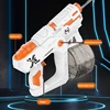Electric Water Gun Kids Toy Full Automatic Water Soaker Large Capacity Long Range Blaster Children Gift Party Beach Outdoor Game 3