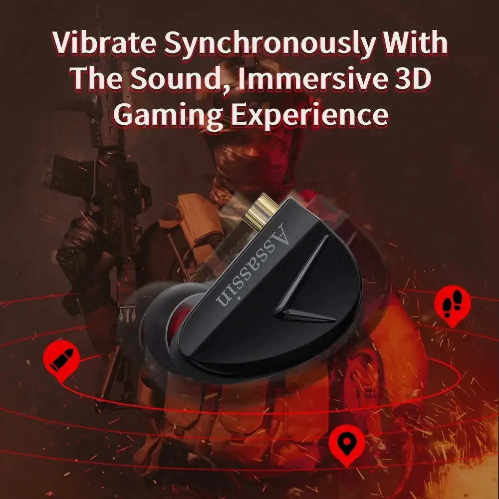 Рисунок 2 - Наушники-вкладыши CVJ с вибрирующим режимом