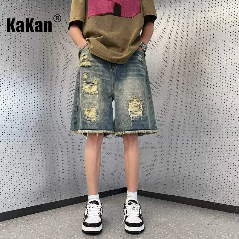 Kakan - Summer New Distressed Vintage Denim Shorts Men's Wear, Youth Popular Thin Wash Capris Jeans K58-M619