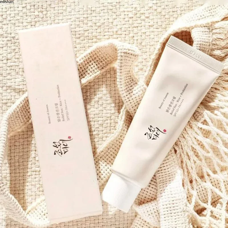 쇼핑 걱정 끝 이걸로 종결합니다