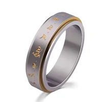 6mm Stainless Steel Rotatable Ring Buddhist Words Lucky Ring Vintage Religious Ring for Women and Men 1