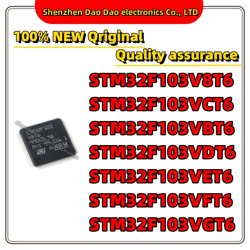 STM32F103V8T6 stm32f103vct6 stm32f103vbt6 stm32f103vdt6 stm32f103vet6 stm32f103vft6 stm32f103vgt6 STM32F103 STM IC MCU Chip