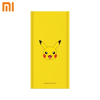 샤오미 보조배터리 3 10000mAh USB C 타입 QC3.0 고속 충전 미 보조베터리 10000 휴대용 충전기, 파워뱅크