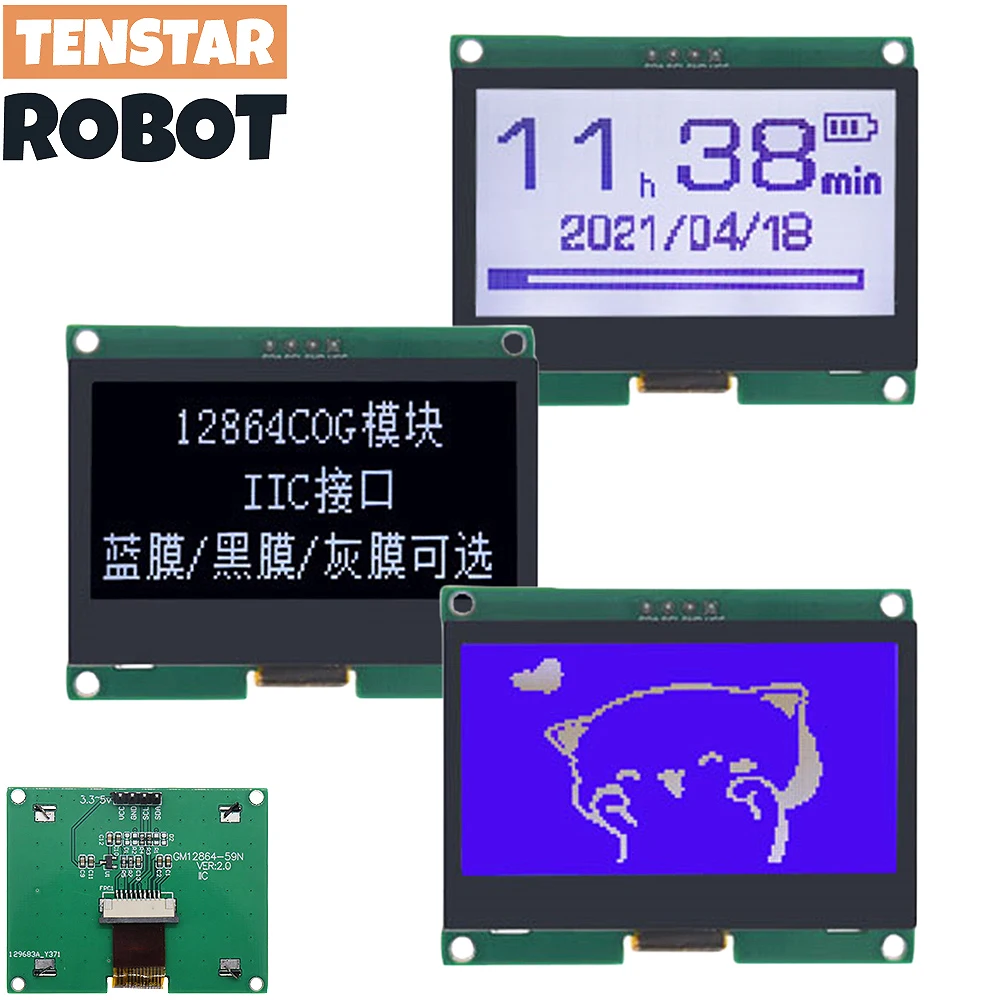 Módulo de pantalla LCD IIC 4P 12864, placa de visualización gráfica COG, Panel LCM, 128x64, matriz de puntos para Arduino, 12864-59N, I2C, ST7567S