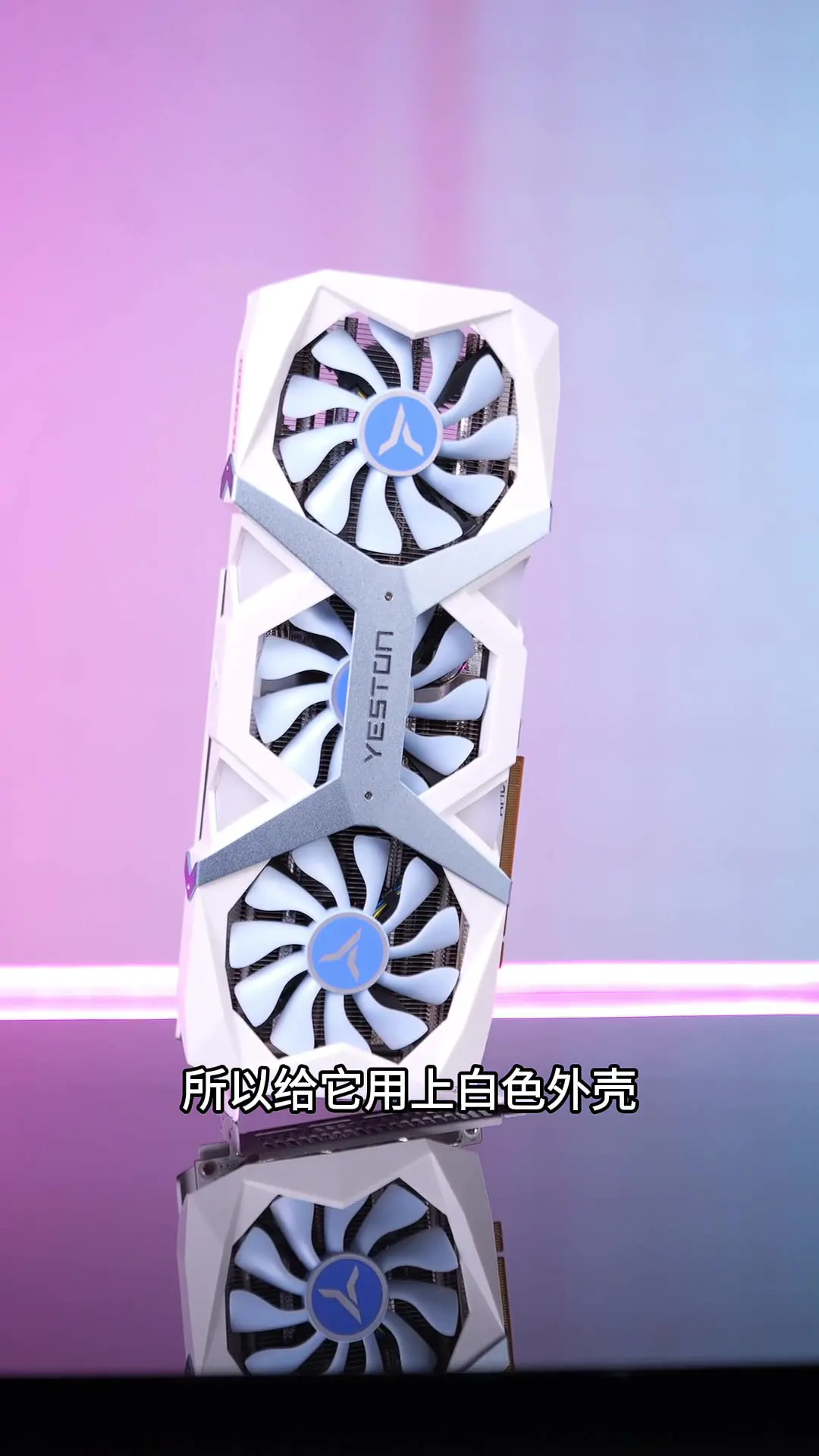 YESTON-ゲームマスターグラフィックスカード,AMD Radyon RX 6750