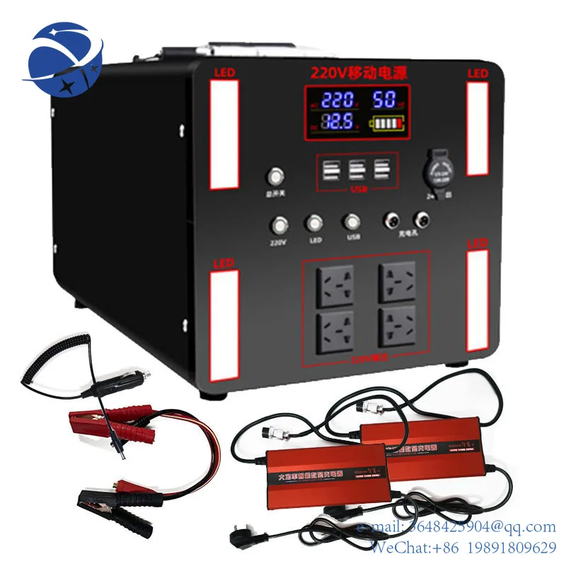 

YYHCPortable solar Generator 5000Wsolar Power Storage Generator