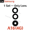 A16 4G(Lens)