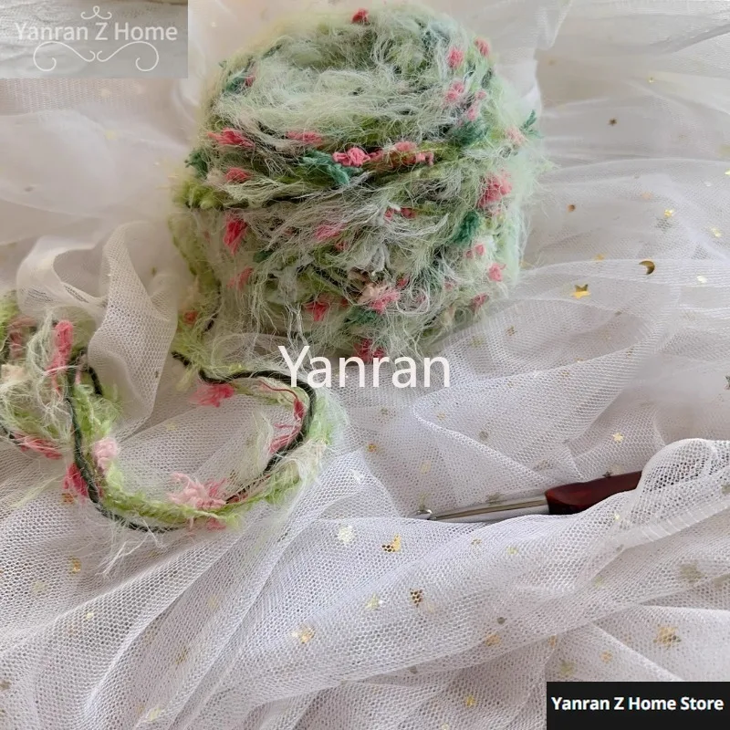 50g Garden Series Hand Mixed Knitting Yarn Green Flower Thread Handmade Crochet Stick Needle Woven Bag Hair Loop Yarn Gift Decor 4