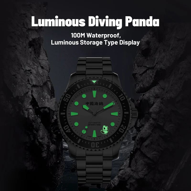 2024 Seagull Men's Watch Rolling Panda Design 100M Diving Watches Automatic Mechanical Wristwatch Ocean Series 816.17.1066 4