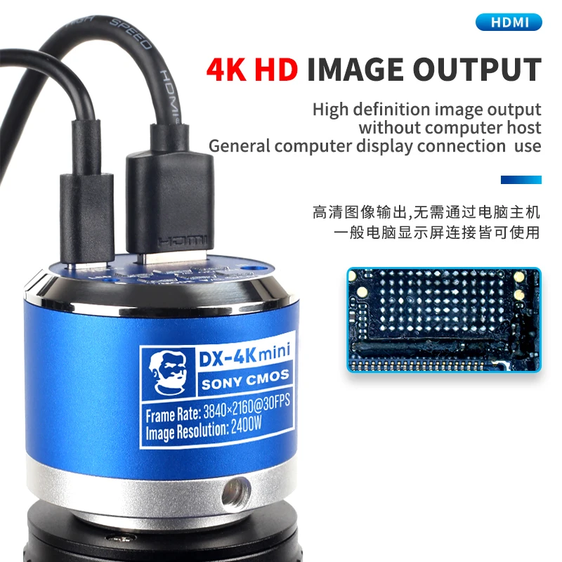 

MECHANIC DX-4K Mini 24MP Industrial Lab Microscope Camera 3840x2160 30fps 4K HD Pixel 1/2" CMOS IMX334 Sensor HDMI Output Cam