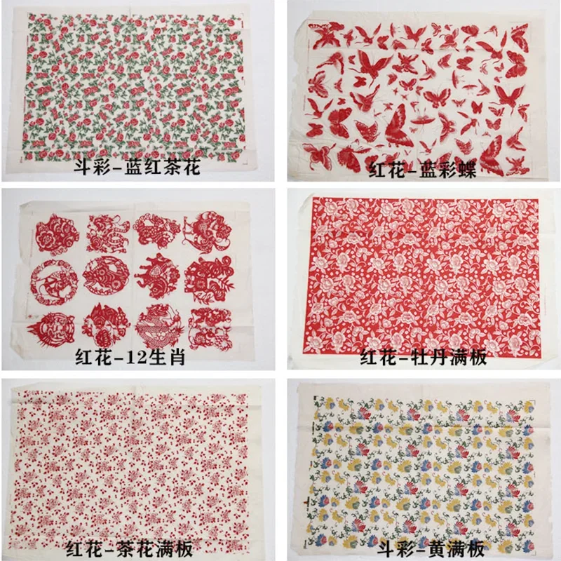 Pottery Ceramic Glaze Blue and White Decals High Temperature Transfer Paper DIY Painted Pottery Tools
