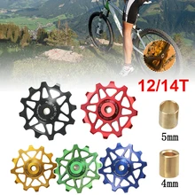 

High quality MTB Road Bike 12T/14T Rear Derailleu Jockey Wheel Ceramic Bearing Guide Wheel Pulley Roller For Shimano Sram GX XX1