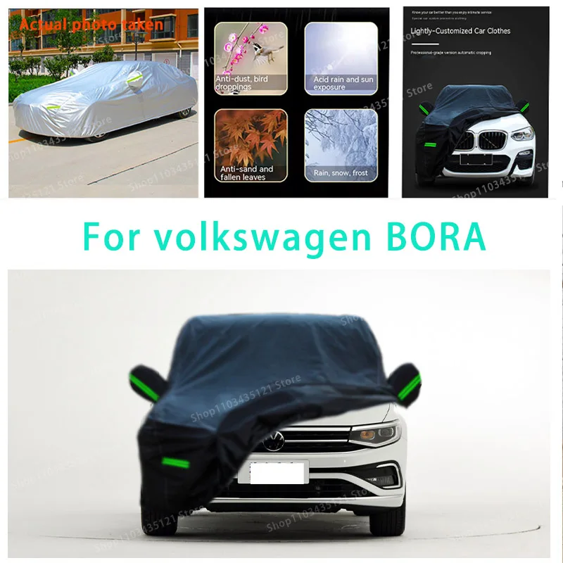 

For volkswagen BORA auto body protection, anti snow, anti peeling paint, rain, water, dust, sun protection, car clothing