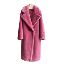 Costume avec col en laine d'agneau 2022, nouvelle silhouette mi-longue, ample, manteau ours en peluche, automne et hiver