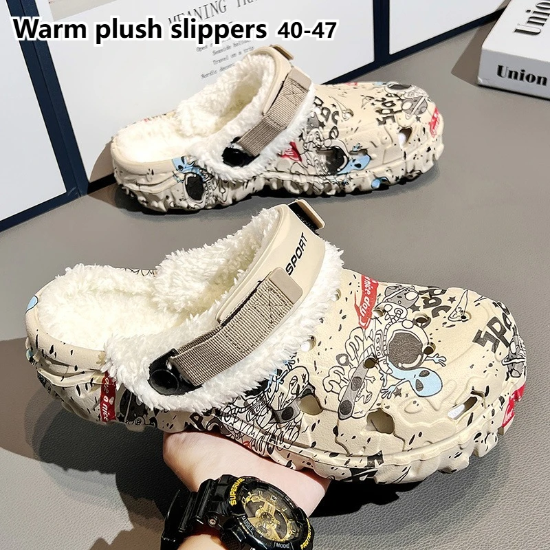 Winter Men Slippers Furry Clogs Platform Garden Shoes Men Warm House Home Cotton Shoes Anti-slip Plush Slippers Cotton Removable