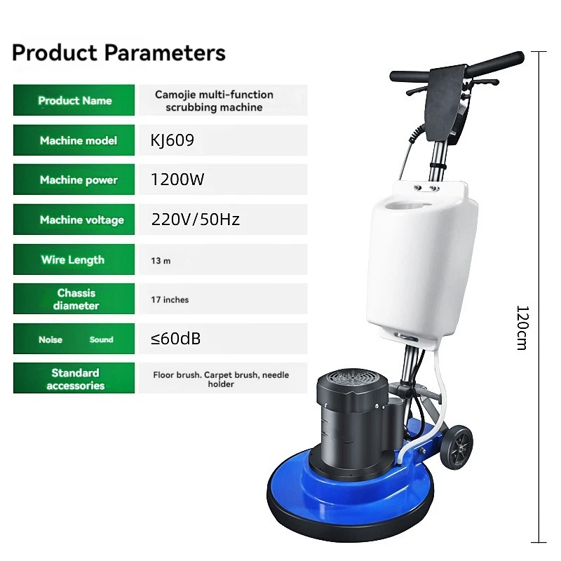 Push Carpet Cleaning Machine Hotel Factory Cleaning and Grinding Machine Commercial Multi-functional Brushing Machine 5
