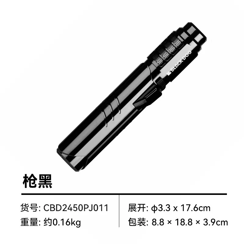 Naturehike Blackdog Outdoor Barbecue Equipment Camping Cookware Lighter Does Not Contain Gas Needs To Be Self Inflated