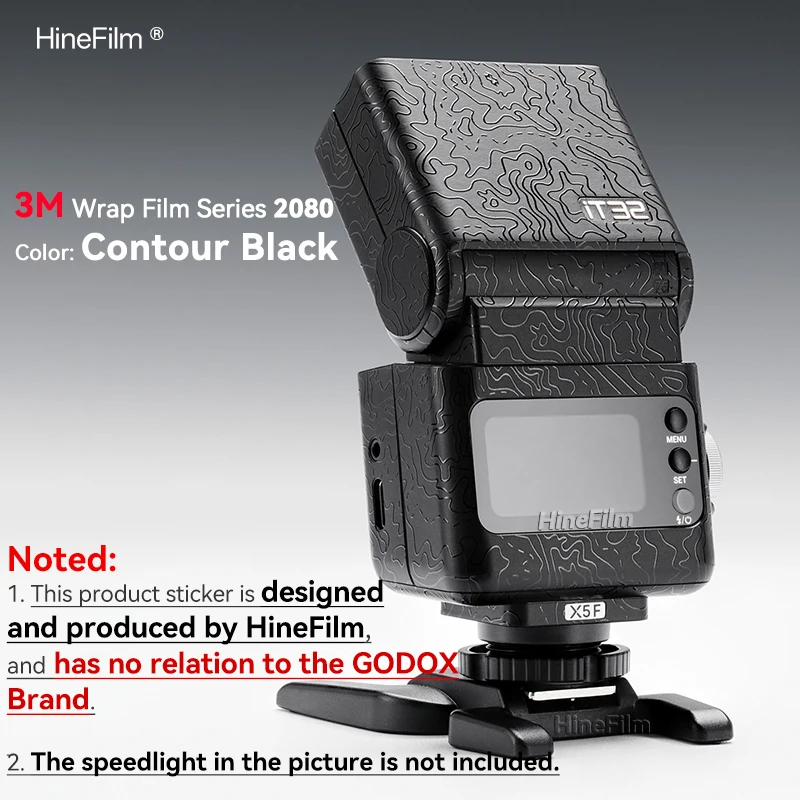 하인필름 스킨 for 고독스 IT32 플래시 스킨 카메라 플래시 스티커 IT 32 스피드라이트 프리미엄 데칼 스킨 for 고독스 it32 x5 프로텍터