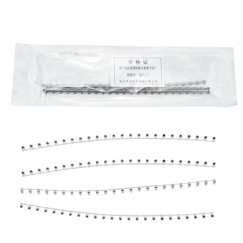 

4Pcs Dental Arch Bar Splints Arch Wire Splint Orthodontic Disposable Dental Lab Consumables