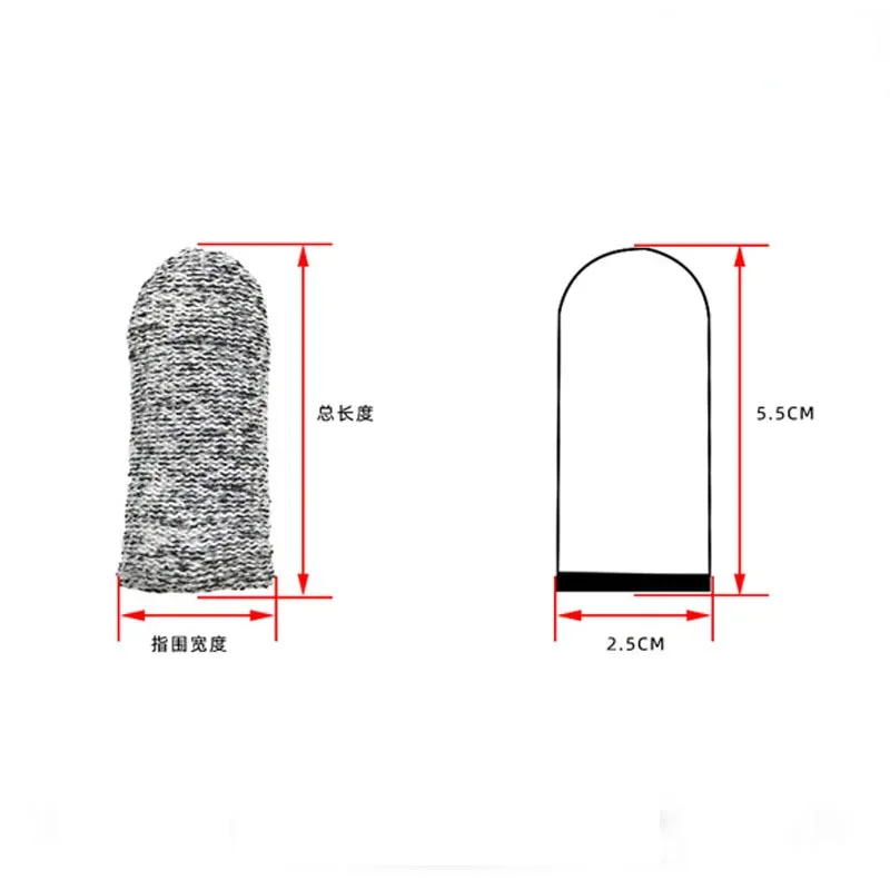 10 Pcs Anti-cut Finger Protector Finger Cover Kitchen Tool Thumb Knife Picker Cover F Protection Cutting Gadgets finger protector,finger guard