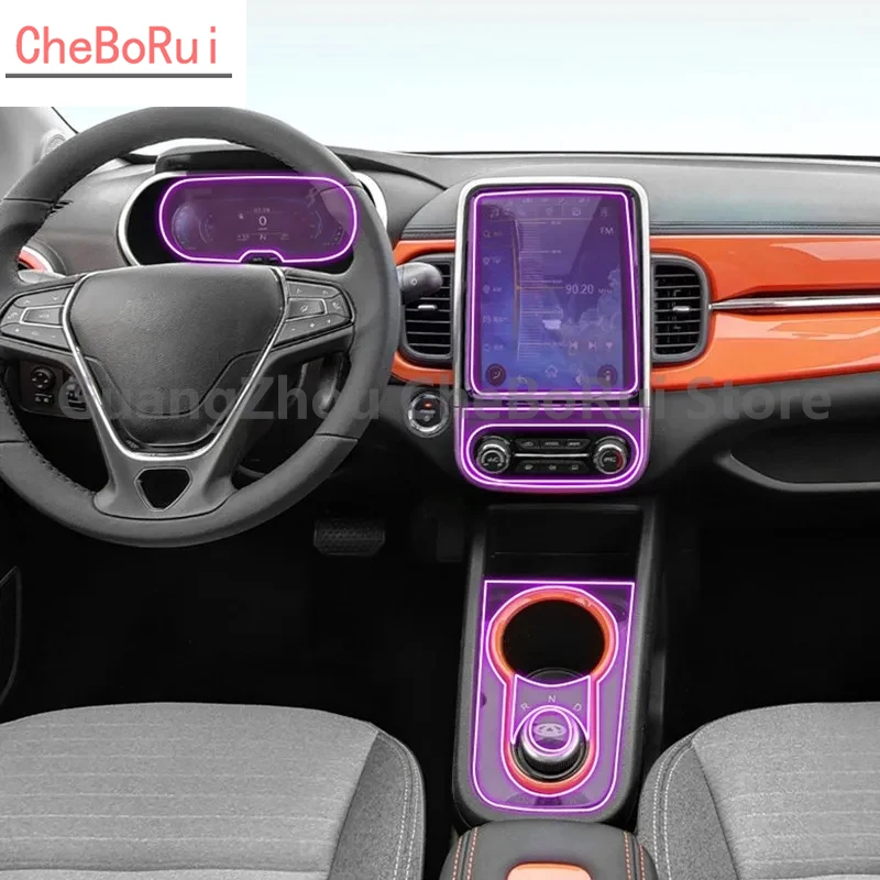 

Пленка для автомобильного интерьера для Chery eQ1 2019-2023, прозрачная фотопленка с искусственной консолью, устойчивая к царапинам, пленка для дисплея GPS радио