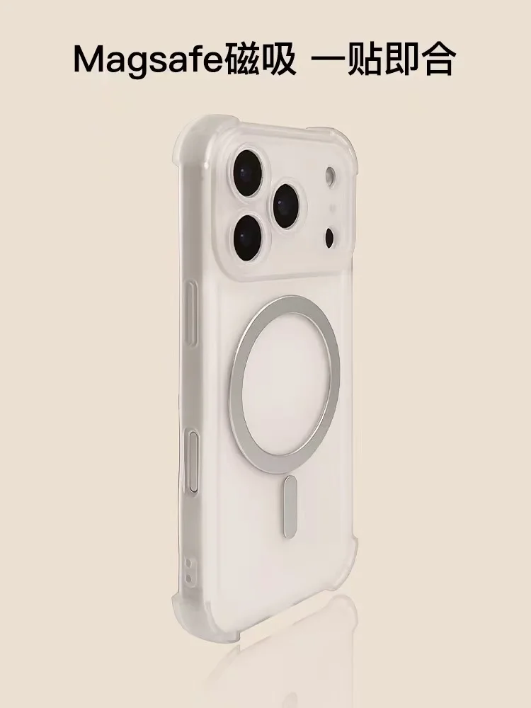 Vibrant Candy Color Magnetic Bumper Phone Case